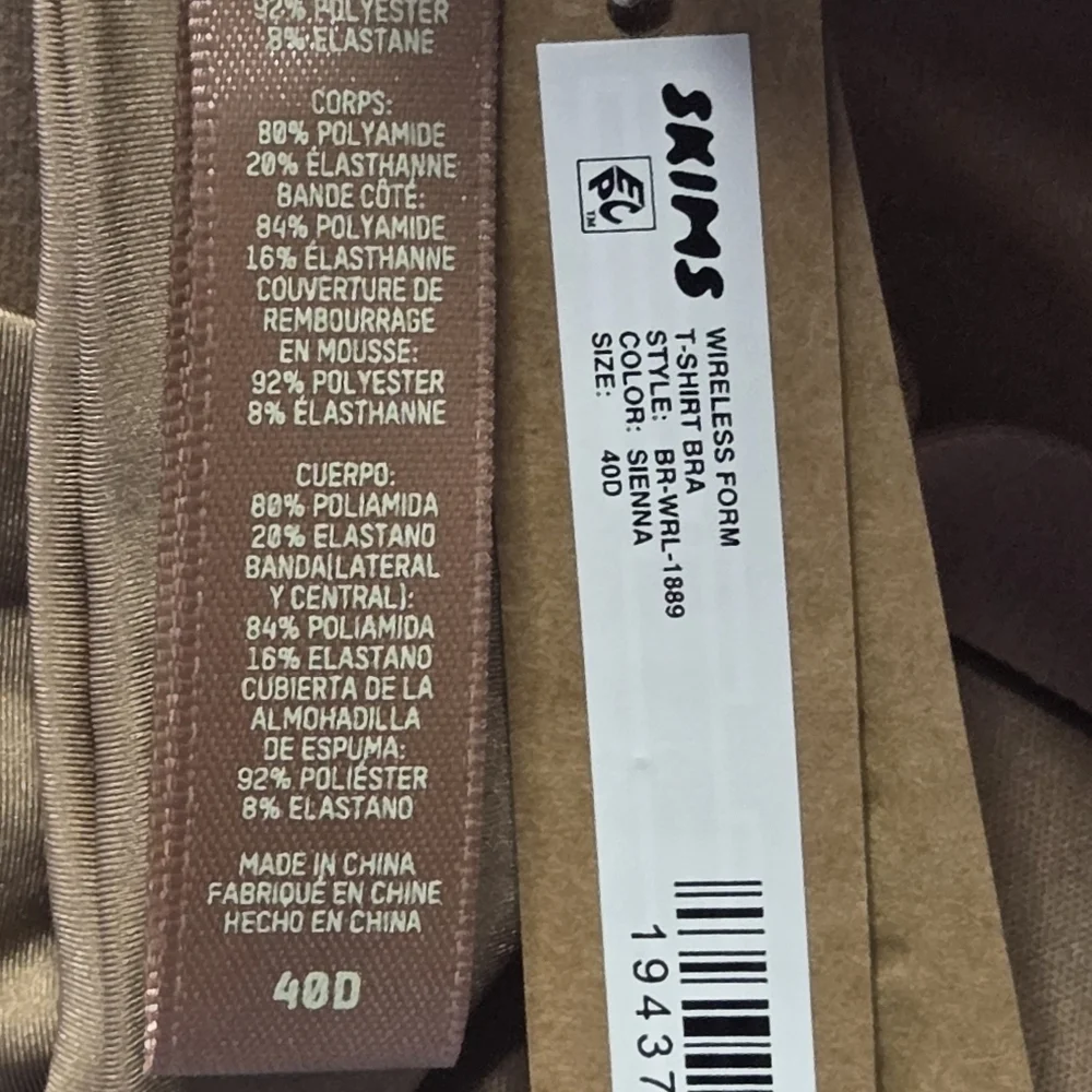 Skims Wireless Form TSHIRT DEMI BRA Sienna Size 40D NWT